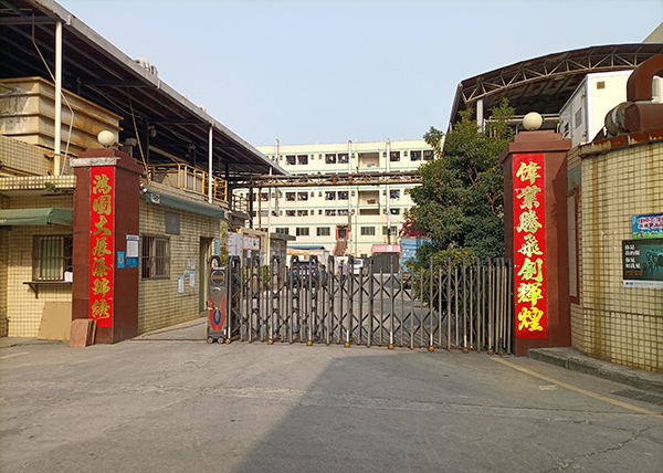 如何定制校服？